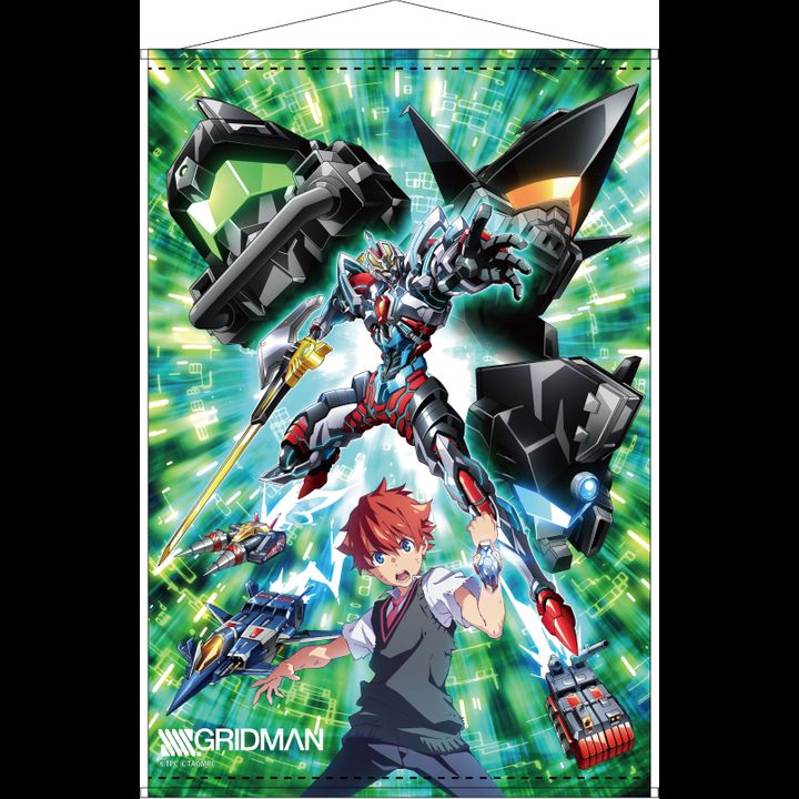 SSSS.Gridman B2 Tapestry A
