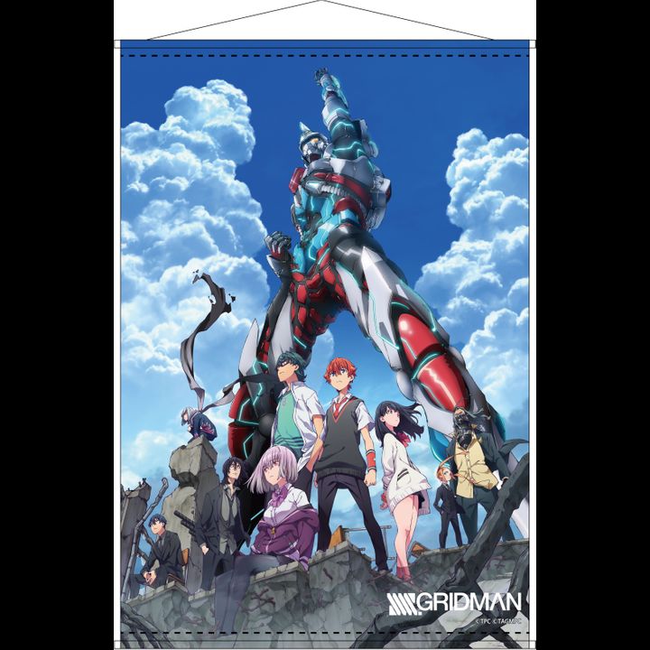 SSSS.Gridman B2 Tapestry B