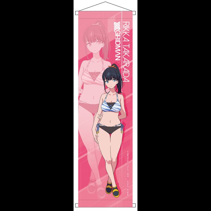 SSSS.Gridman Mini Tapestry Takarada Rikka