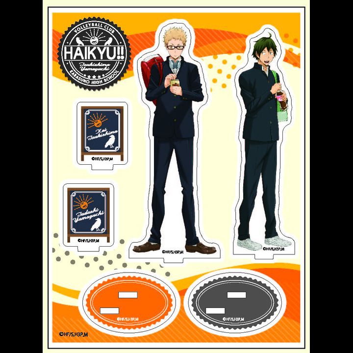 Haikyu!! Acrylic Stand B Tsukishima & Yamaguchi