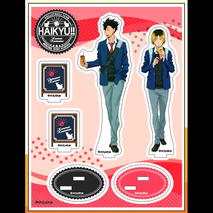 Haikyu!! Acrylic Stand D Kuroo & Kozume