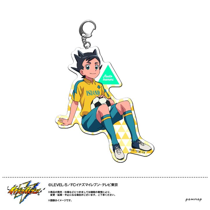 Inazuma Eleven Acrylic Key Chain A Inamori Asuto