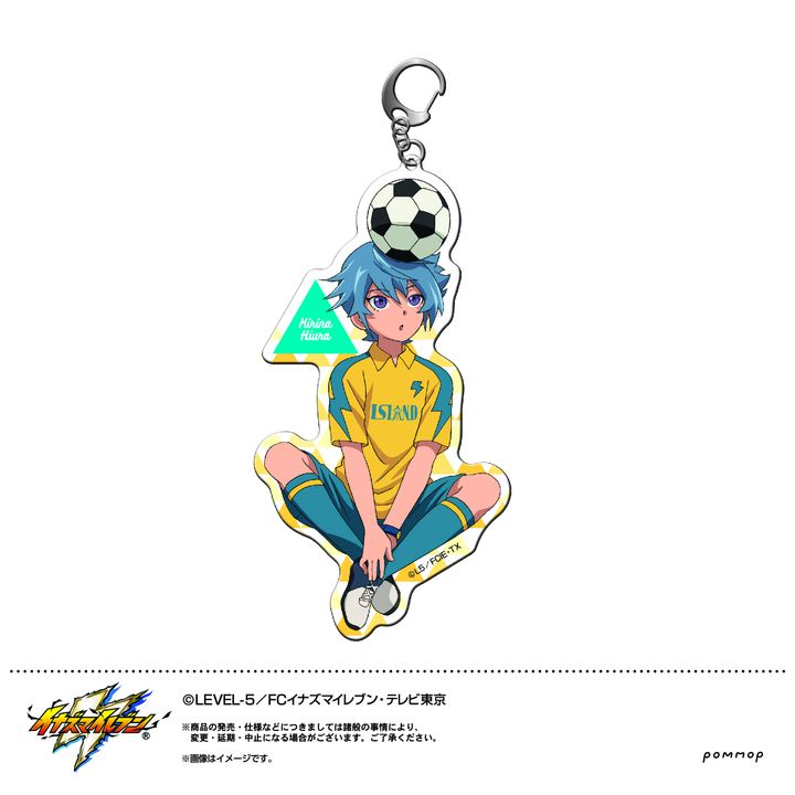 Inazuma Eleven Acrylic Key Chain B Hiura Kirina