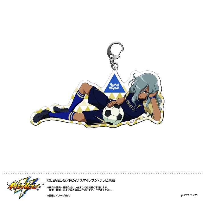 Inazuma Eleven Acrylic Key Chain C Haizaki Ryouhei