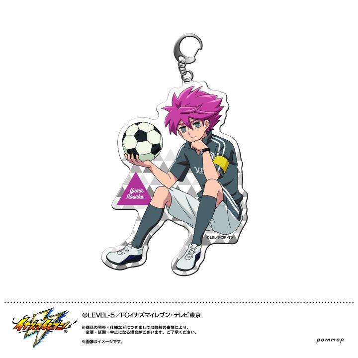 Inazuma Eleven Acrylic Key Chain E Nosaka Yuuma