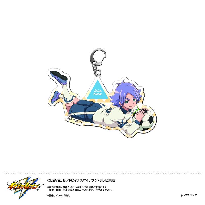 Inazuma Eleven Acrylic Key Chain I Fubuki Shirou