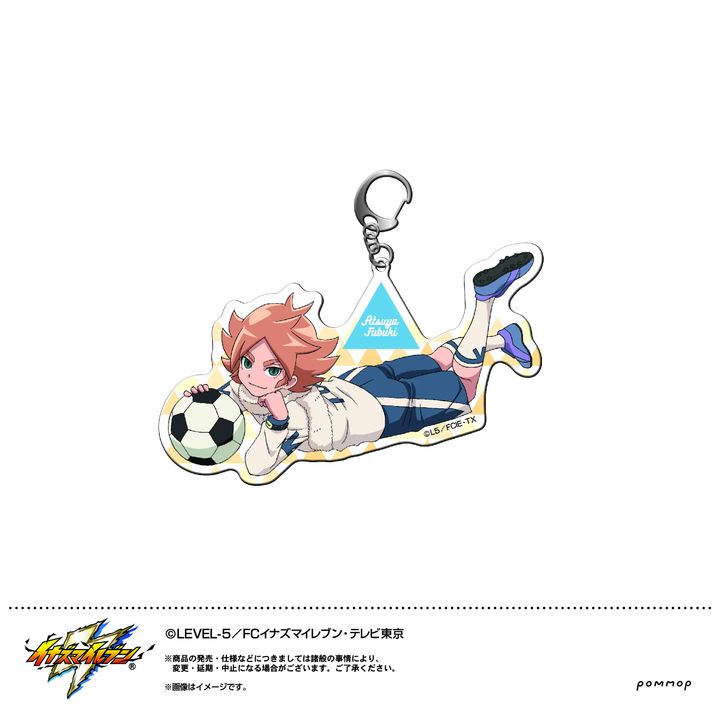 Inazuma Eleven Acrylic Key Chain J Fubuki Atsuya