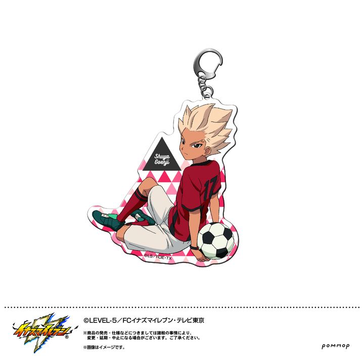 Inazuma Eleven Acrylic Key Chain K Goenji Shuya