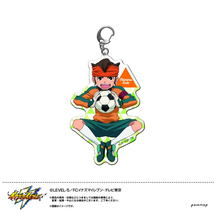 Inazuma Eleven Acrylic Key Chain L Endou Mamoru