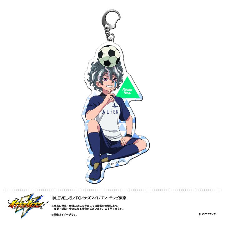 Inazuma Eleven Acrylic Key Chain N Kira Hiroto