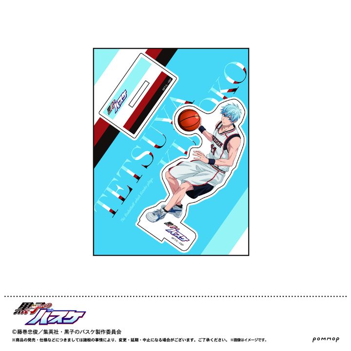 Kuroko's Basketball Acrylic Stand A Kuroko