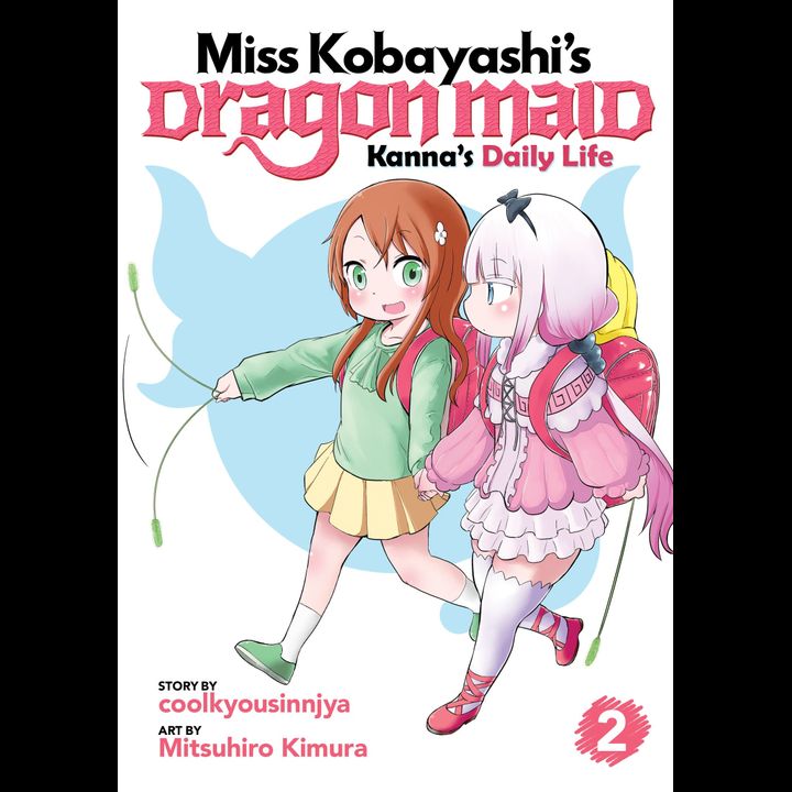Manga Miss Kobayashi's Dragon Maid: Kanna's Daily Life Vol. 2