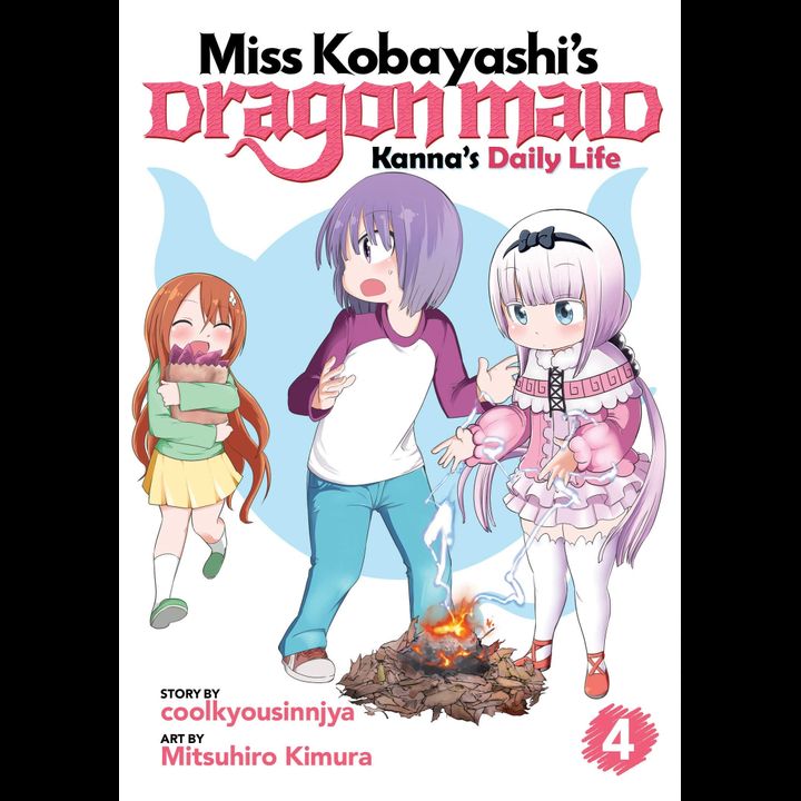 Manga Miss Kobayashi's Dragon Maid: Kanna's Daily Life Vol. 4