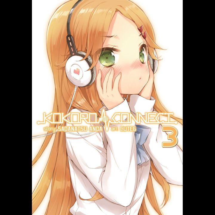 Manga Kokoro Connect Vol. 3