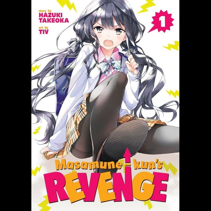 Manga Masamune-kun no Revenge Vol. 1