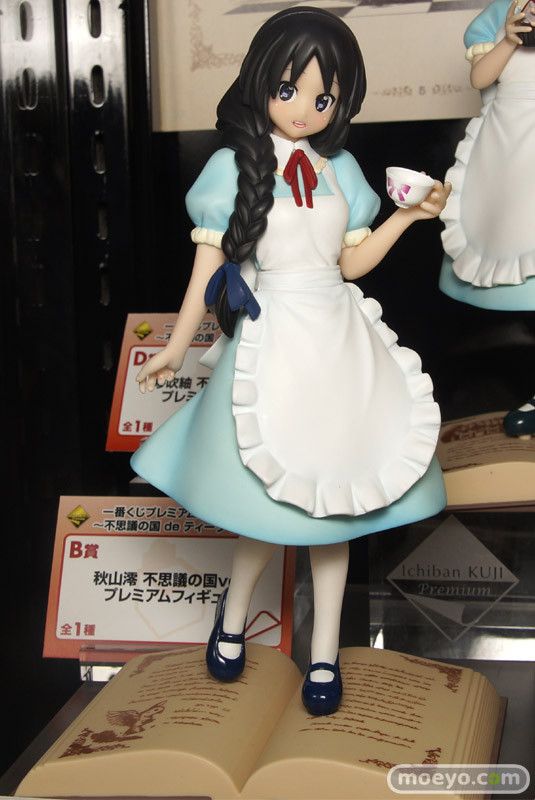 PVC Ichiban Kuji Mio Akiyama - ~Fushigi no Kuni de Teatime~ (16cm)