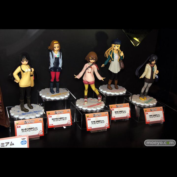 [SET OF 5] PVC Yui, Mio, Ritsu, Azusa, Ritsu - Movie Ver.