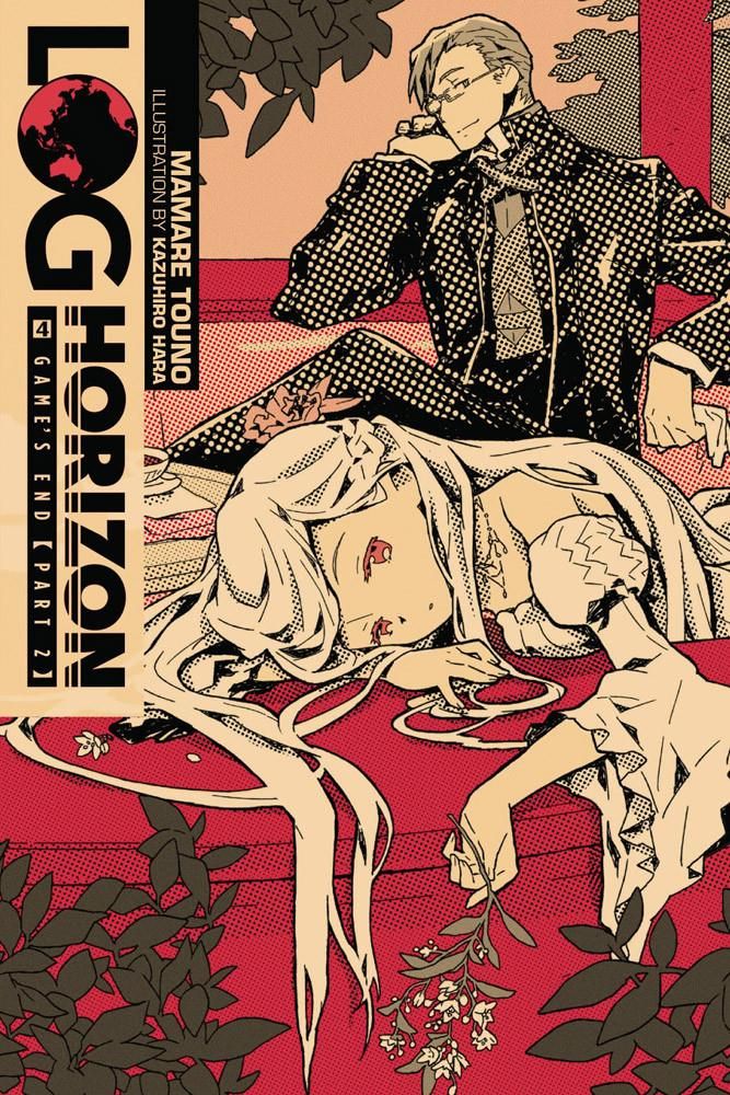 Light Novel Log Horizon Vol. 4