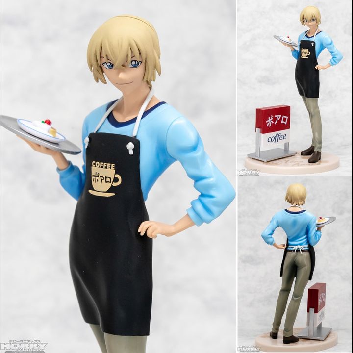 Premium Figure Toru Amuro (19cm)