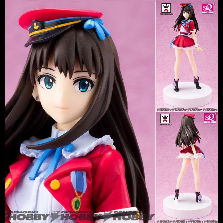PVC Rin Shibuya - New Generation Ver.