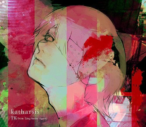 CD Single katharsis
