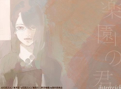 CD + DVD Singel Rakuen no Kimi
