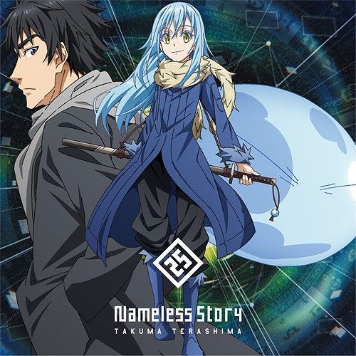 CD Single Nameless story