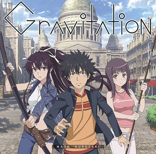 CD + DVD Single Gravitation [Anime Edition]