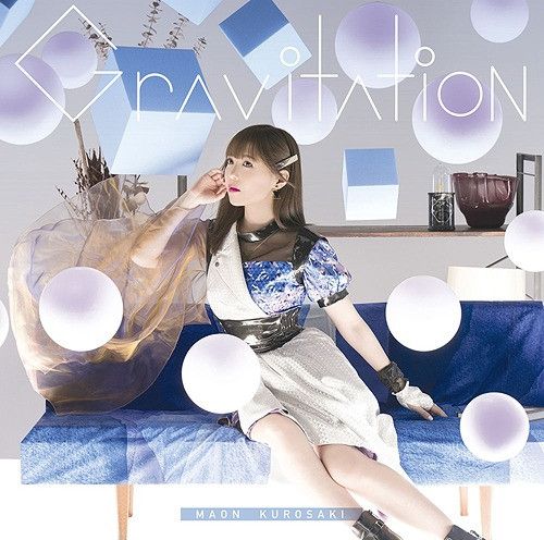 CD + DVD Single Gravitation