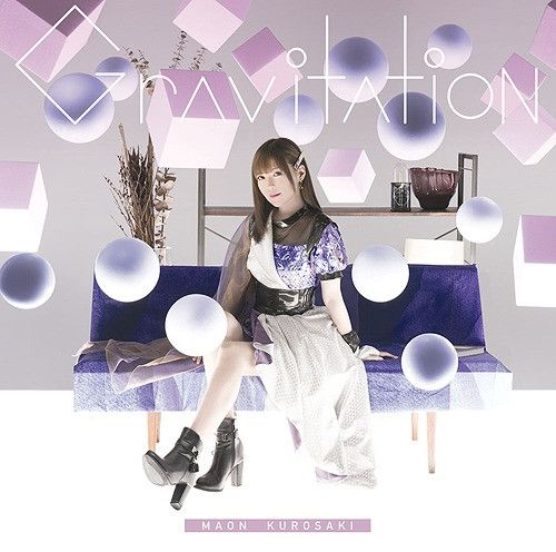 CD Single Gravitation