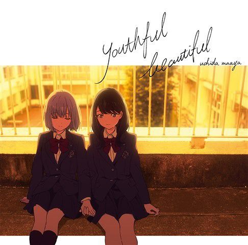 CD Single Youthful Beautiful