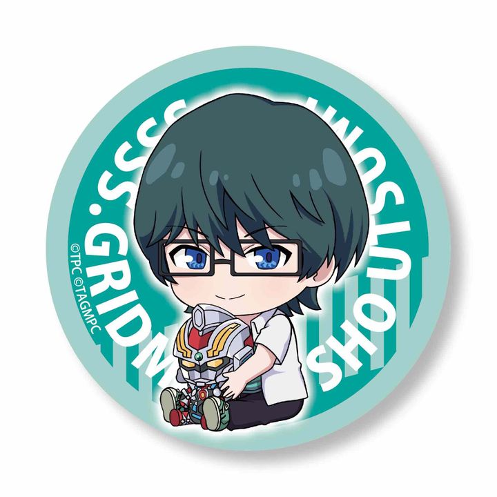 SSSS.Gridman GyuGyutto Can Badge Utsumi Sho