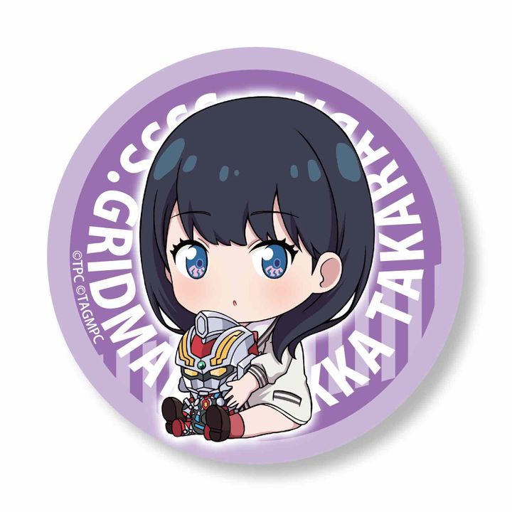 SSSS.Gridman GyuGyutto Can Badge Takarada Rikka