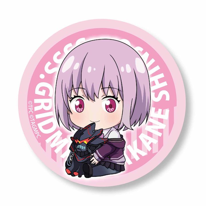 SSSS.Gridman GyuGyutto Can Badge Shinjo Akane