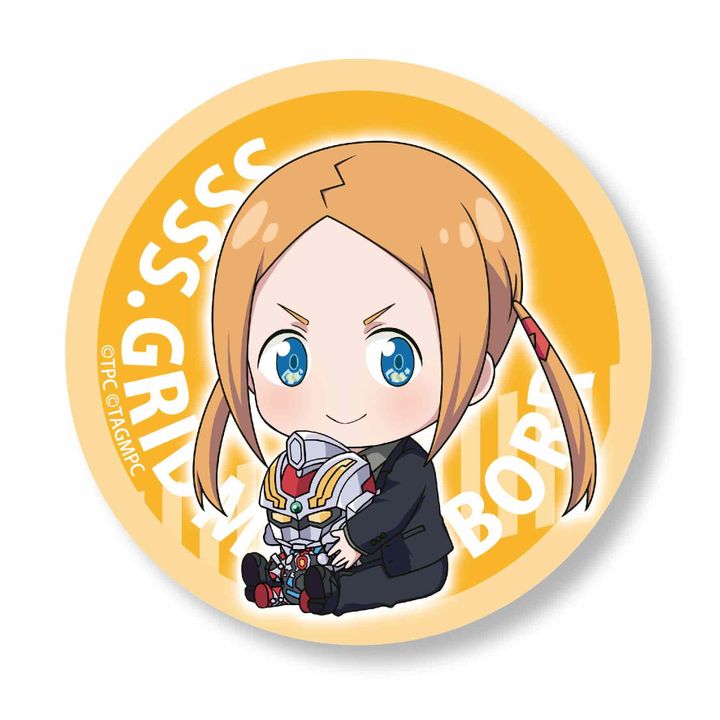 SSSS.Gridman GyuGyutto Can Badge Borr