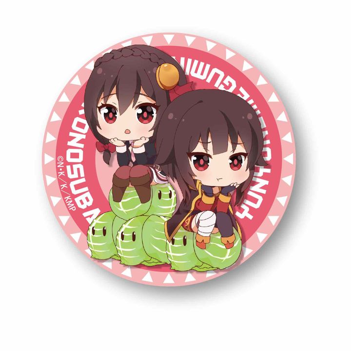 Kono Subarashii Sekai ni Shukufuku wo! Kurenai Densetsu Nayamun Can Badge Yunyun & Megumin