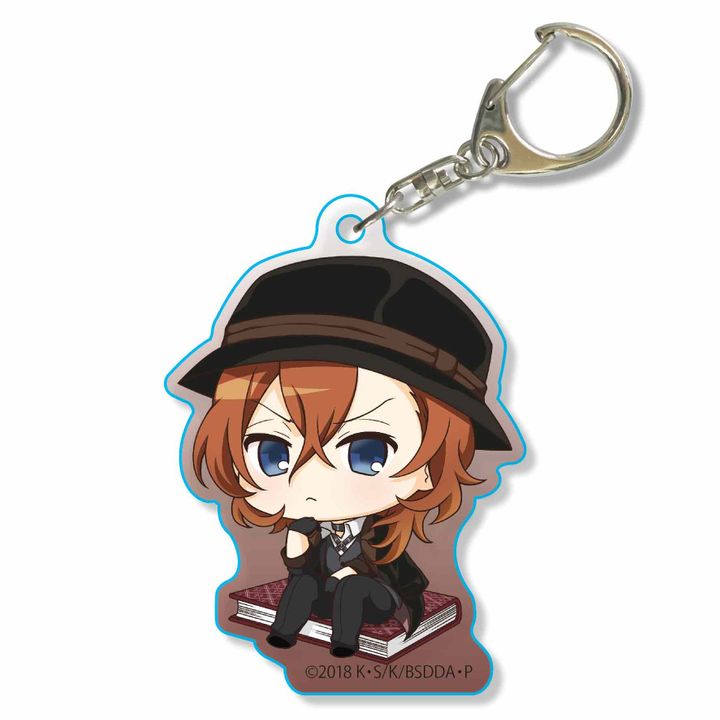 Bungou Stray Dogs DEAD APPLE Nayamun Acrylic Key Chain Nakahara Chuya
