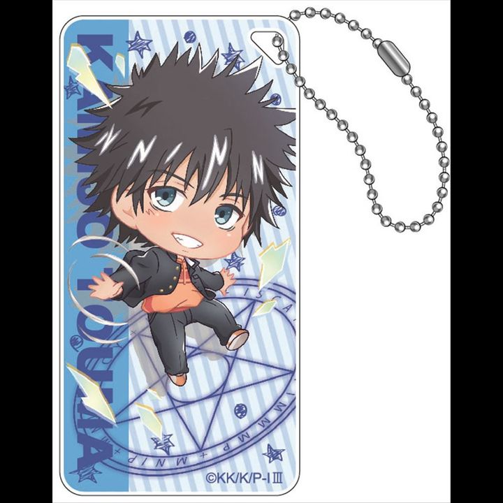 To Aru Majutsu no Index III Pop-chara Domiterior Key Chain Kamijo Toma