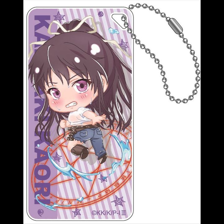 To Aru Majutsu no Index III Pop-chara Domiterior Key Chain Kanzaki Kaori