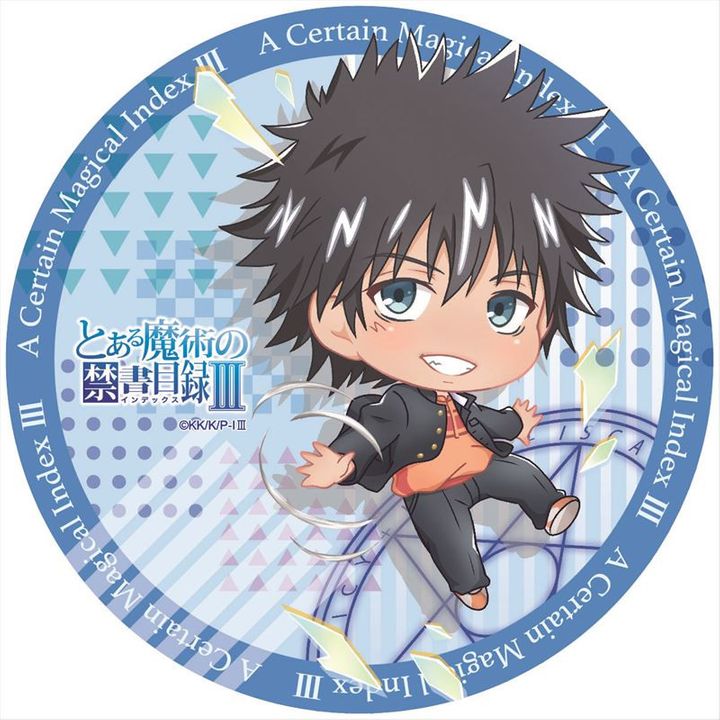 To Aru Majutsu no Index III Pop-chara Cazary Kamijo Toma