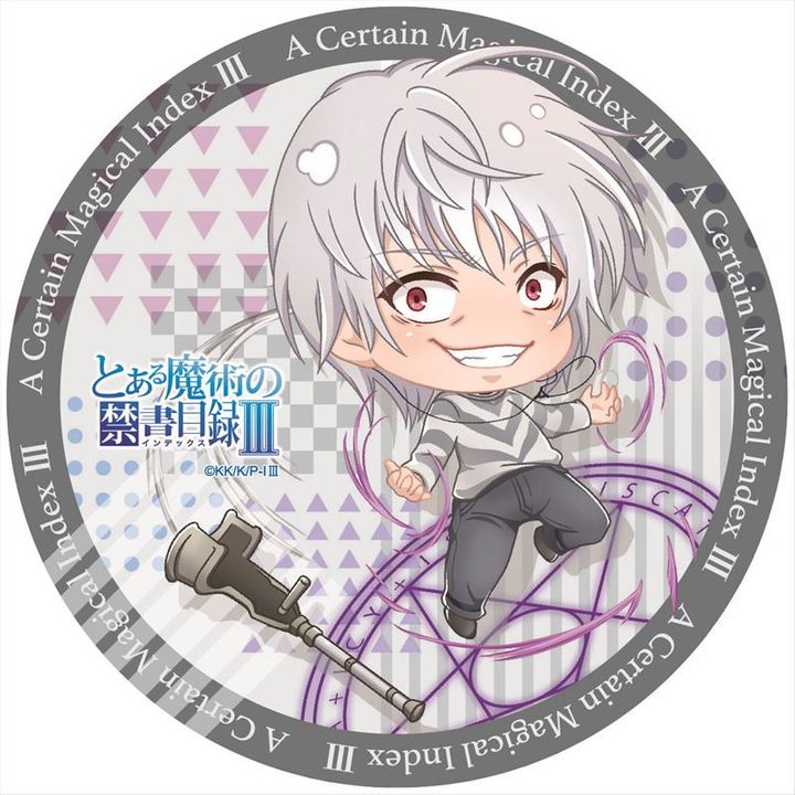 To Aru Majutsu no Index III Pop-chara Cazary Accelerator