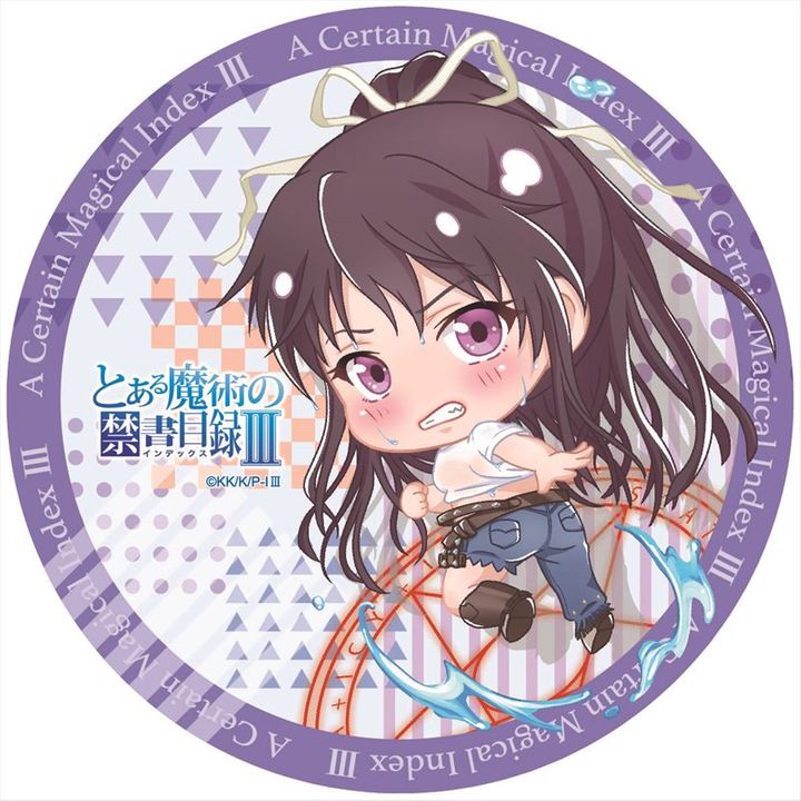To Aru Majutsu no Index III Pop-chara Cazary Kanzaki Kaori