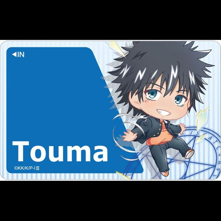 To Aru Majutsu no Index III Pop-chara IC Card Sticker Kamijo Toma