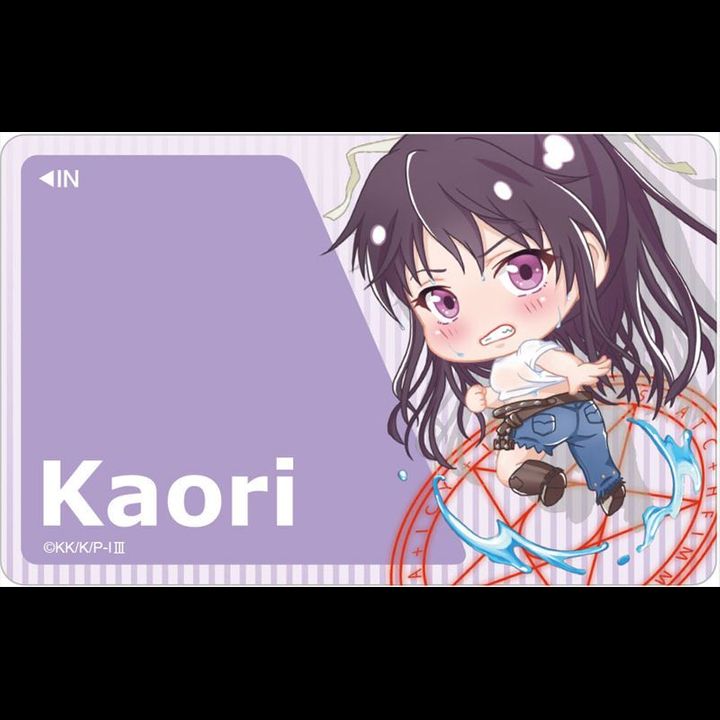 To Aru Majutsu no Index III Pop-chara IC Card Sticker Kanzaki Kaori