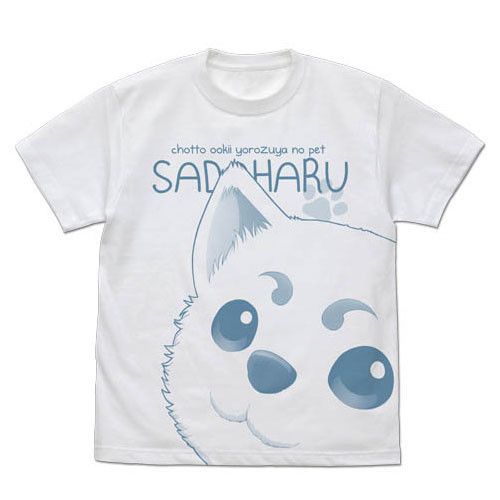 Gintama Sadaharu no Hanadeka All Print T-shirt White (S,M,L,XL Size)