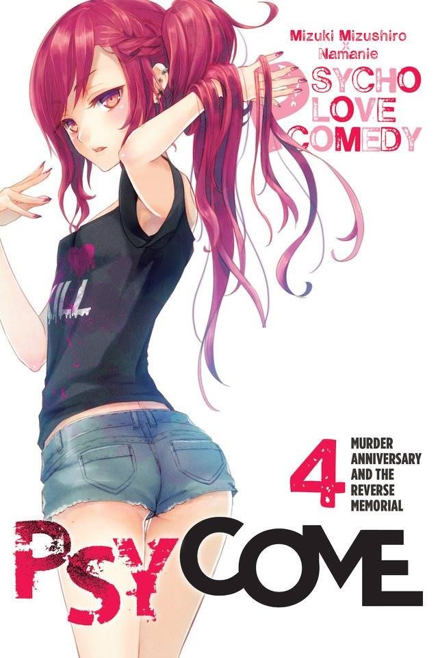 Light Novel Psycome Vol. 4
