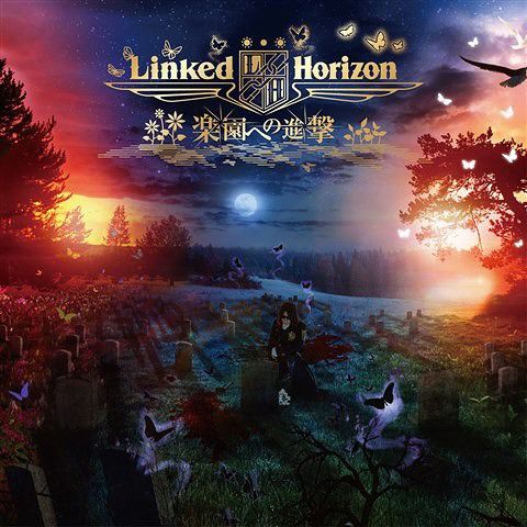 CD + BD Album Rakuen e no Shingeki