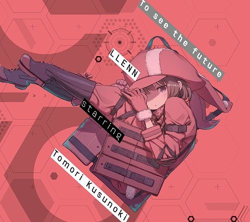 CD + BD Single To See the future