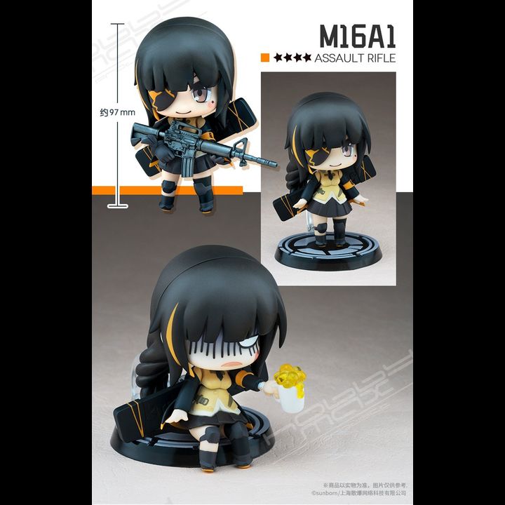 GIRLS' FRONTLINE Assault Rifle Squad Figure -  M16A1