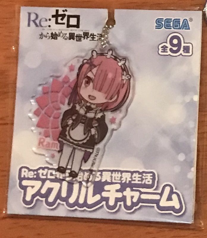 Acrylic Keychain Ram